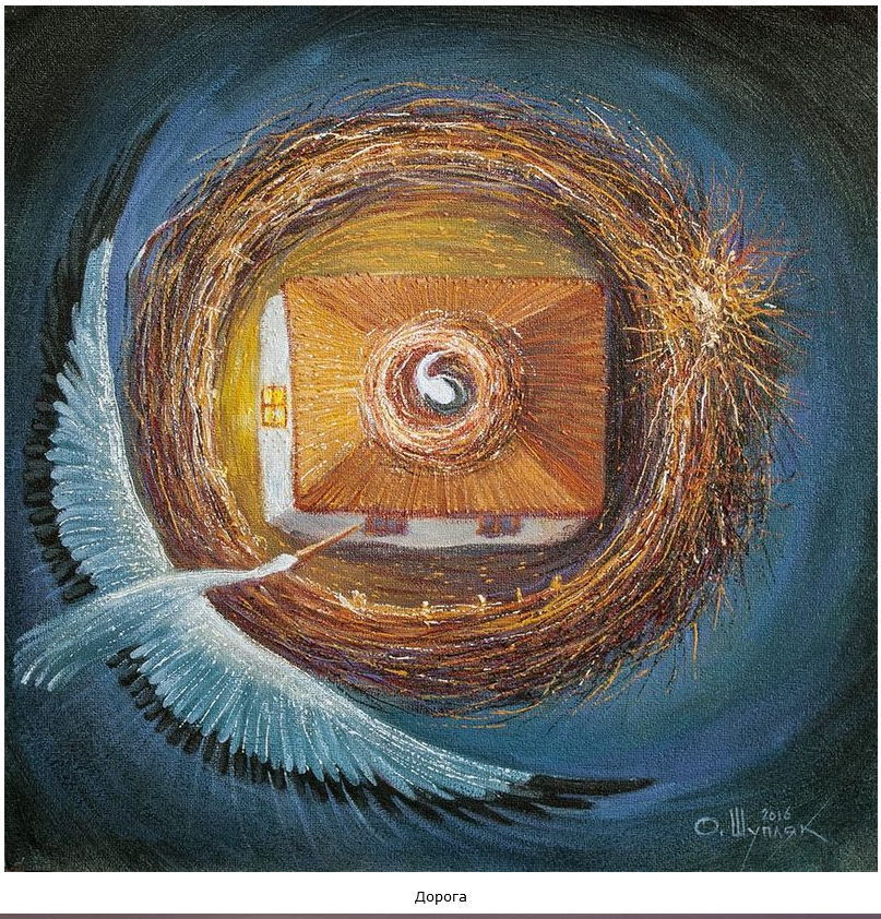 Protejat: Prognoza astro-energetică pentru 31 august 2021